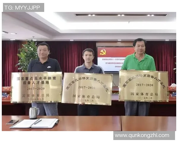 国家体育总局：推动体育教师进驻中小学常态化