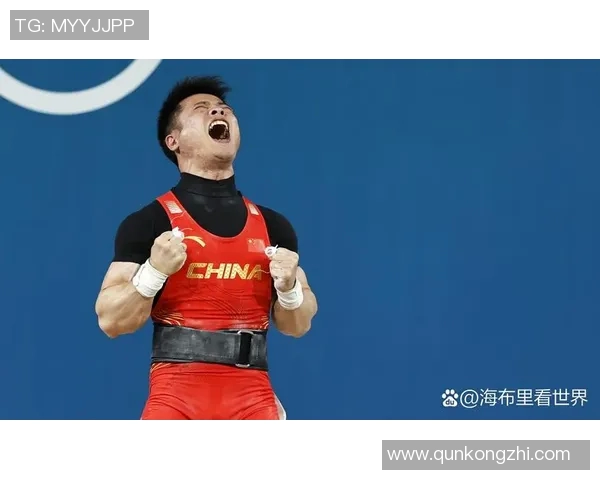 奥运会举重项目世界纪录及挑战者分析