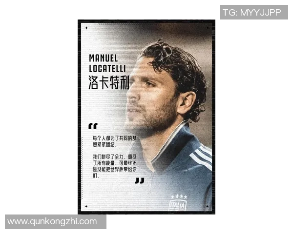 梅西鲜为人知的十大冷知识 揭秘足球天才背后的秘密故事